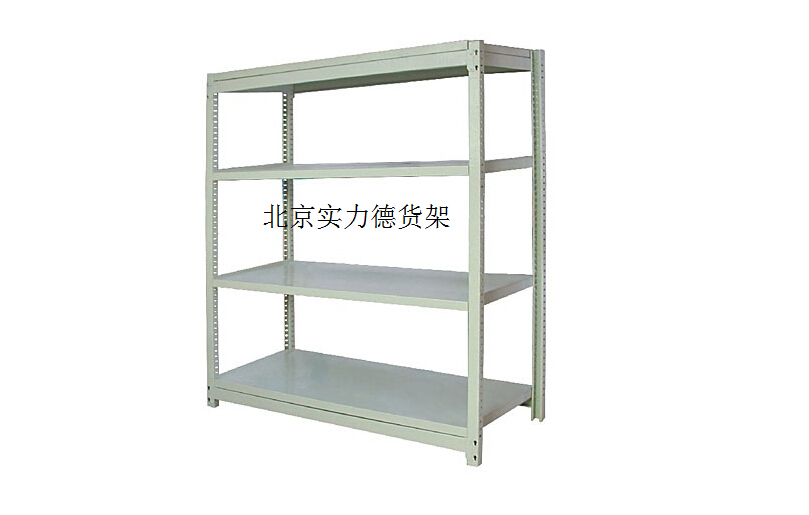 轻型货架