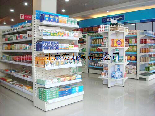 药店货架