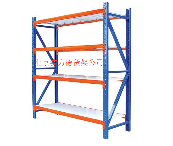 轻型货架