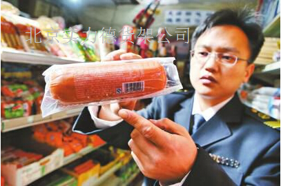 超市货架